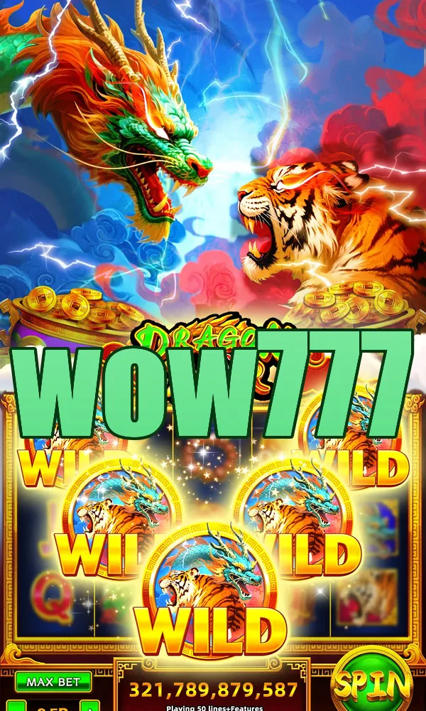 wow777 Unduh